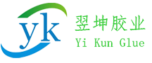 麻城市翌坤电子科技有限公司