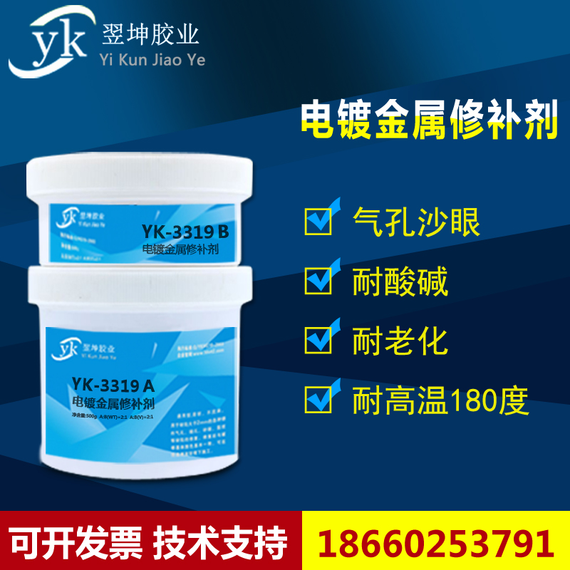 1-1PR10U525594.jpg
